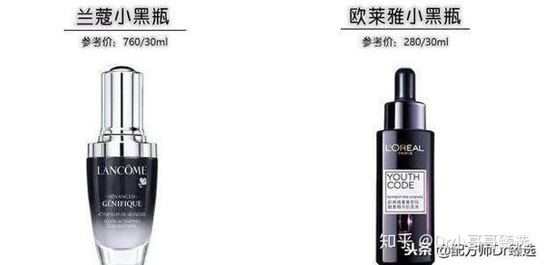 精华液之营销骗局 欧莱雅集团两款小黑瓶之间不可告人的秘密 知乎