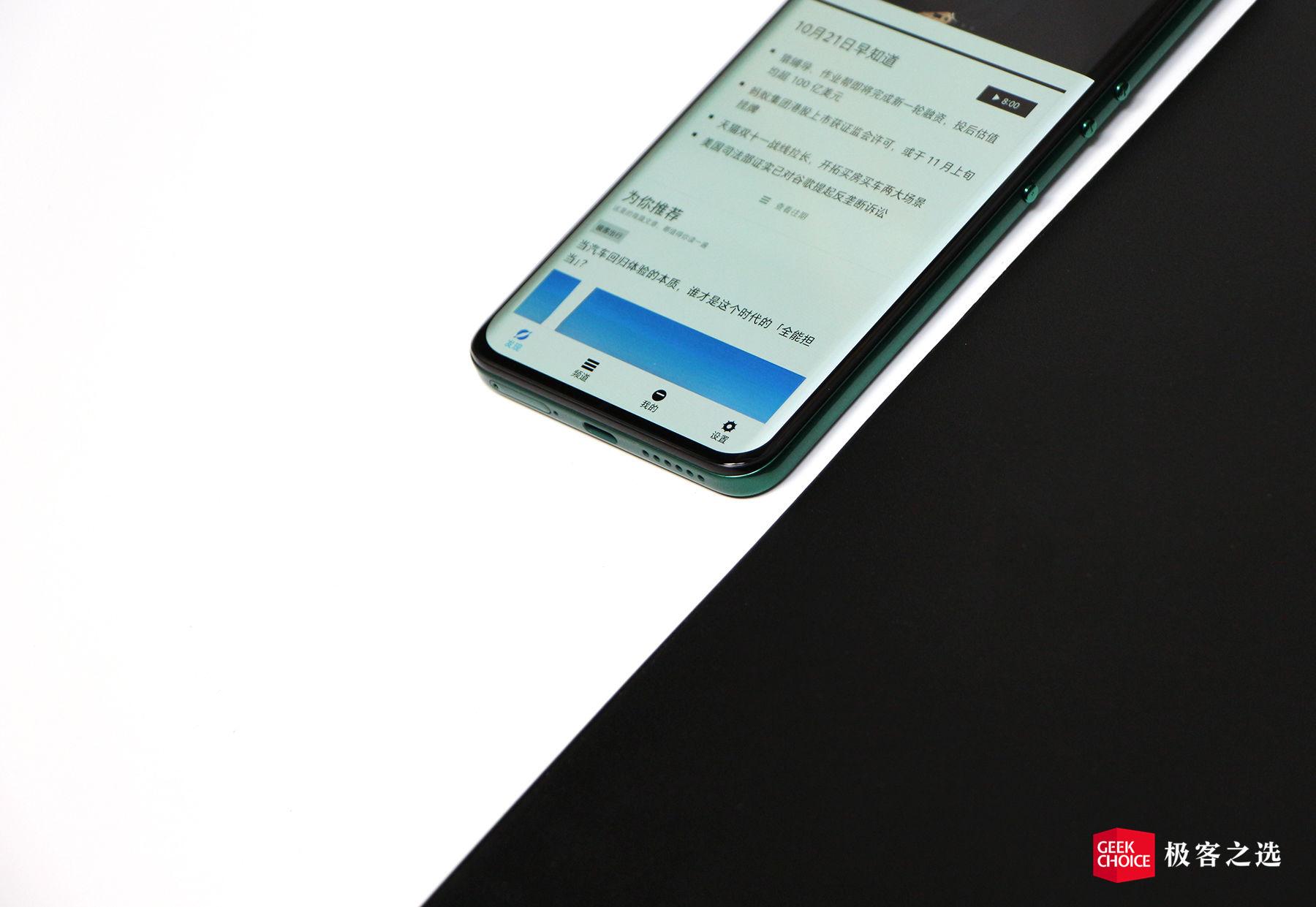 坚果r2评测掏出顶级硬件坚果距离梦想更进一步