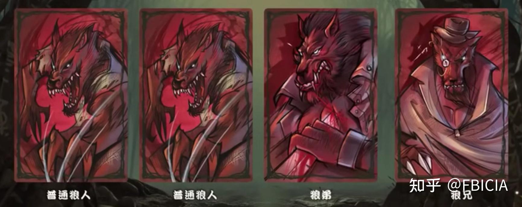 pandakill第五季板子介绍