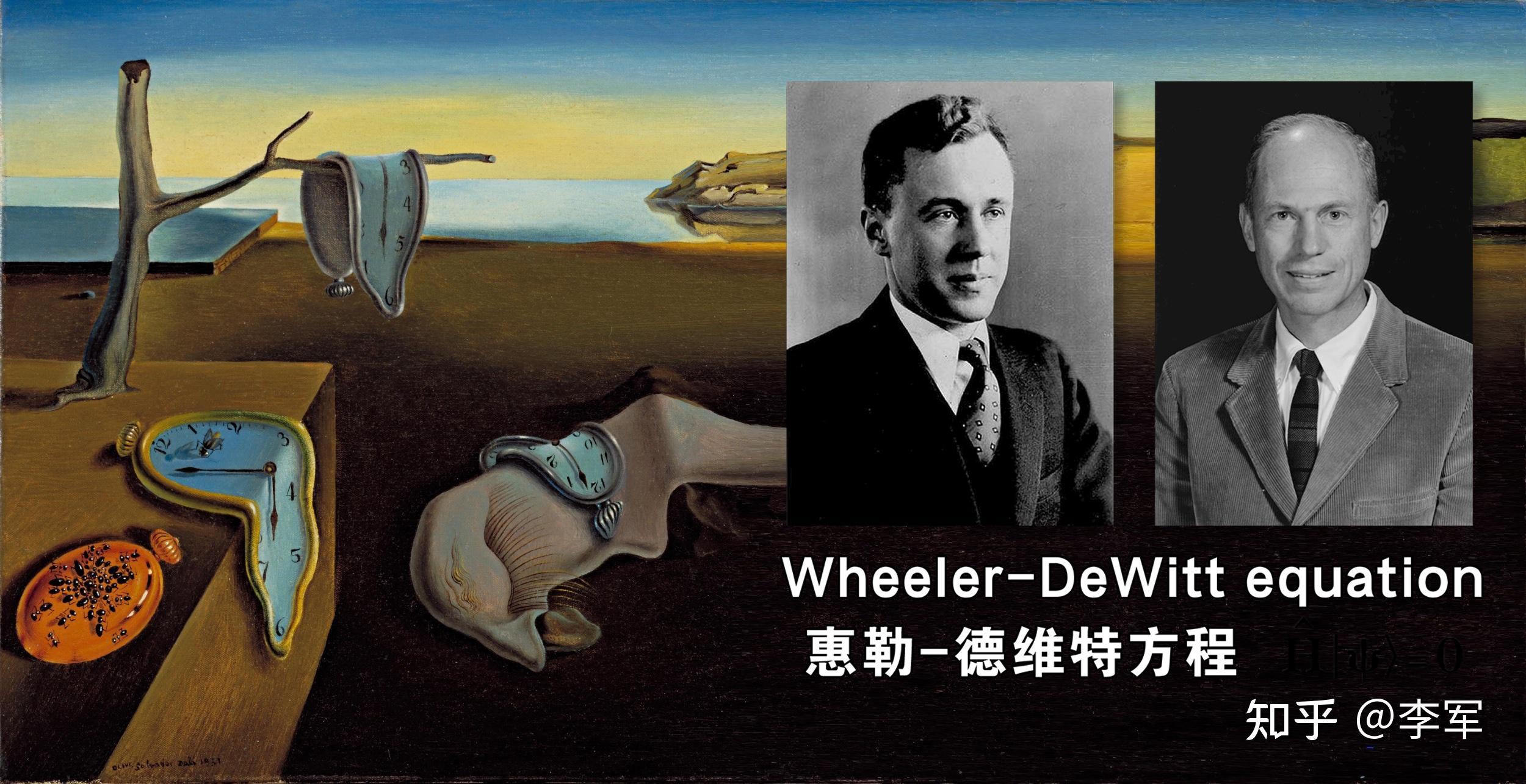 五,上帝眼中宇宙是何模样?《记忆永恒》的神预言