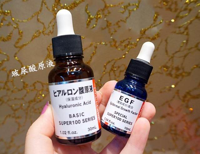 皮肤保护剂哪个牌子好 v2-0e33bcda0490705a5cd8d4039fbe74ab_r.jpg