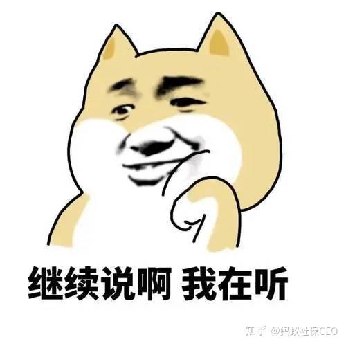 v2-0e36b12a764dbc777277711b954b9b81_r.jpg