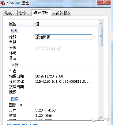 v2-0e36cd34f79ed2e8cb1f9663b20d1ce9_b.png