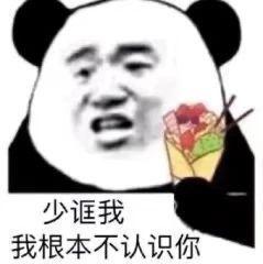 v2-0e3a41936037be6e9a919d4ea88fe22d_b.jpg