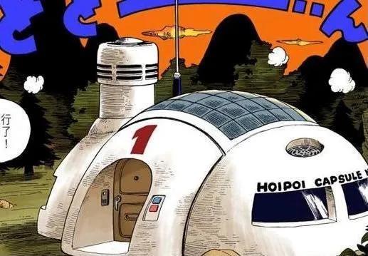 有了万能胶囊日本人是不是就可以不用买房