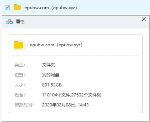 电子书在哪里出版 v2-0e3e359a1f5df6ea9ca87cdfe03abf8d_180x120.jpg