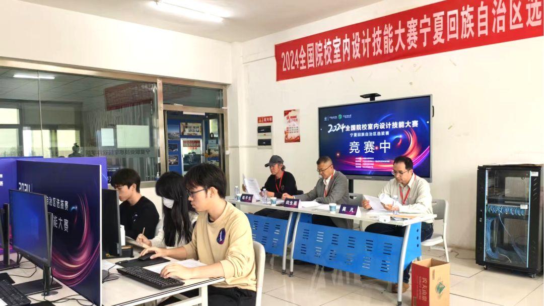 2024年全国院校室内设计技能大赛各省省赛陆续完成 - 知乎