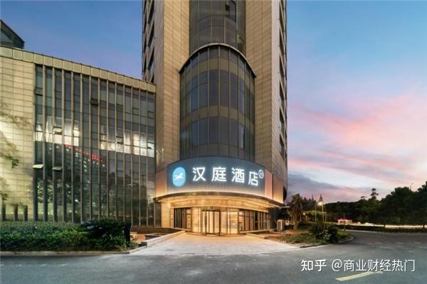 汉庭酒店加盟优势及费用 - 知乎