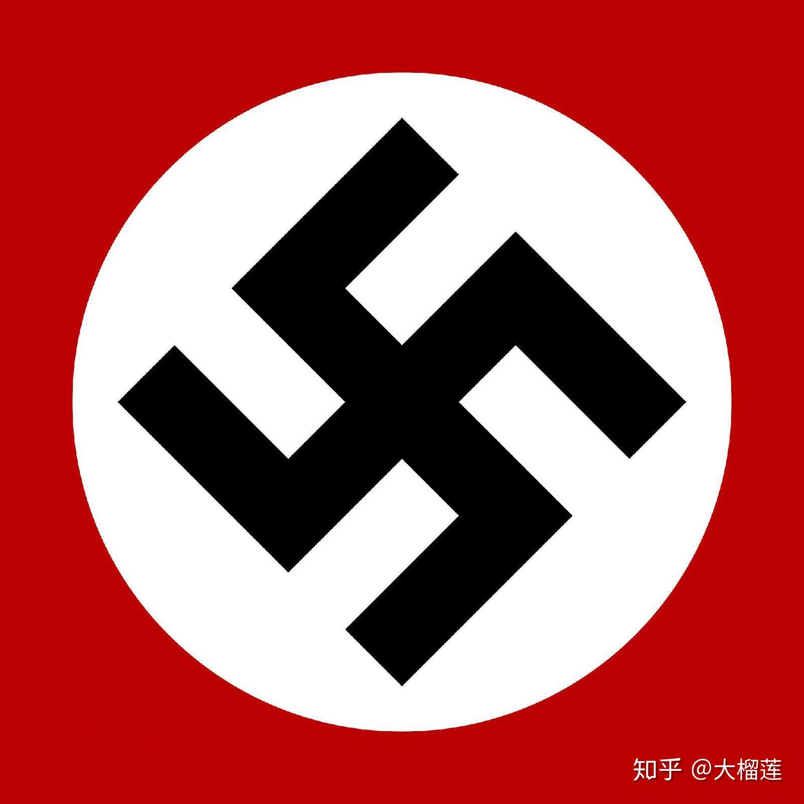 还有二战德军陆军军旗,基本也保持与元首logo一致的红白黑配色