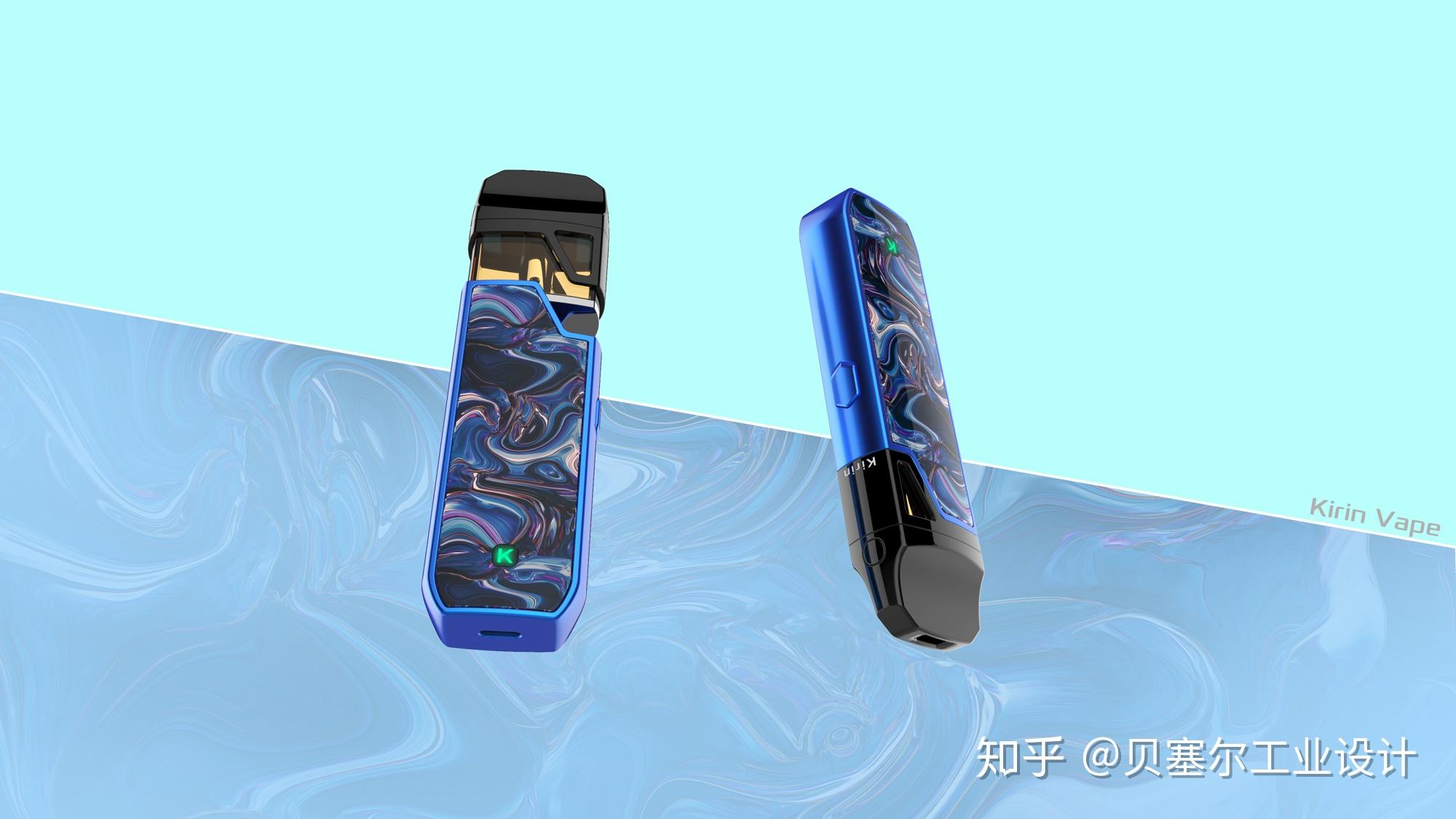 电子烟外观设计电子烟产品设计工艺分析