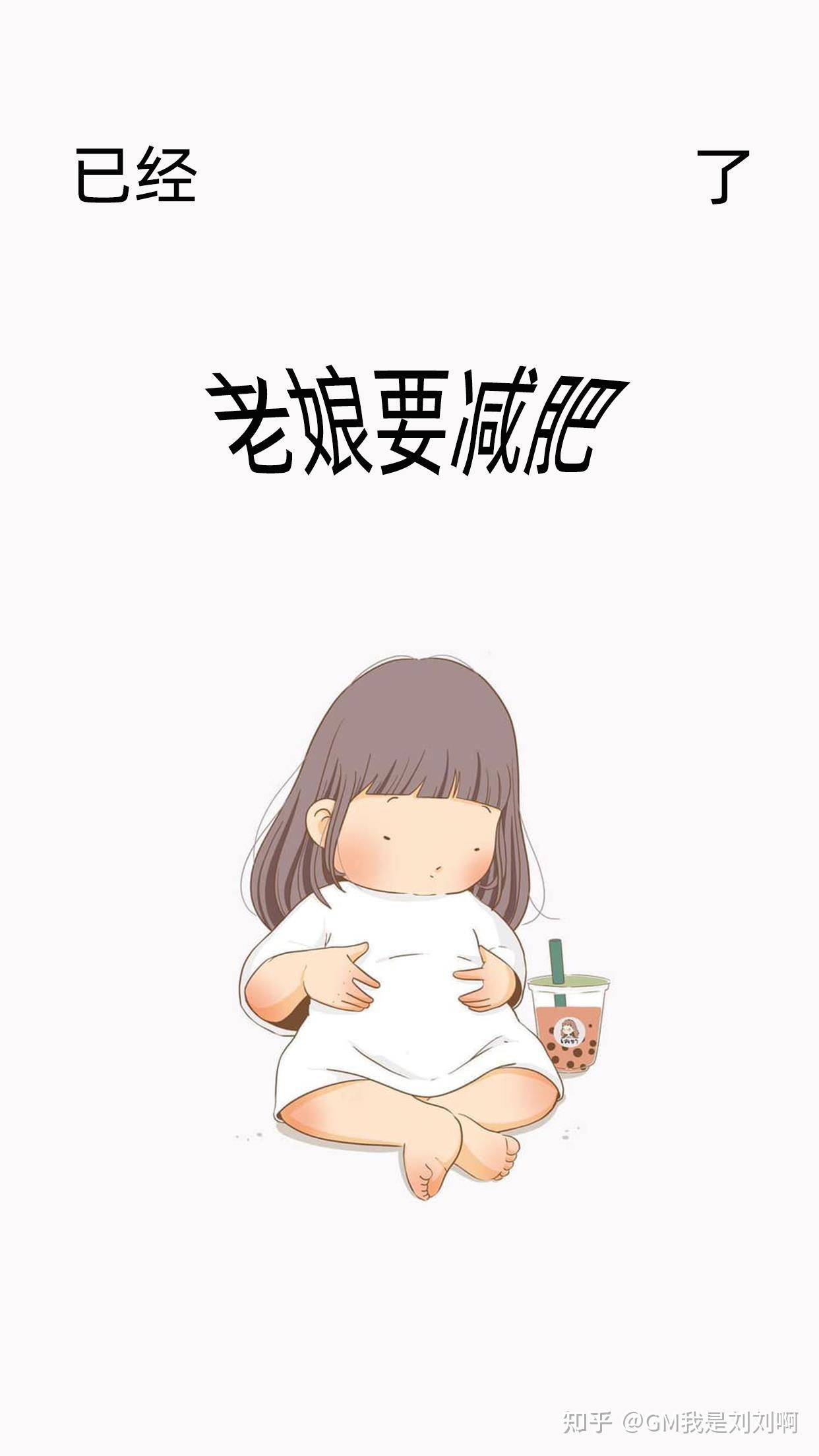 挺好看的手机壁纸