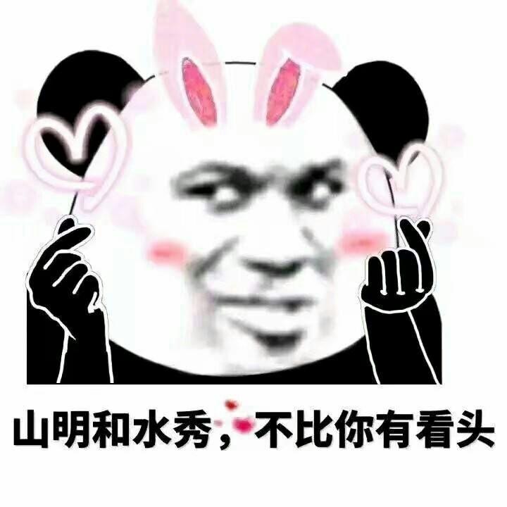 v2-0e4fb90204c83480762b9aa37ec662e1_r.jpg