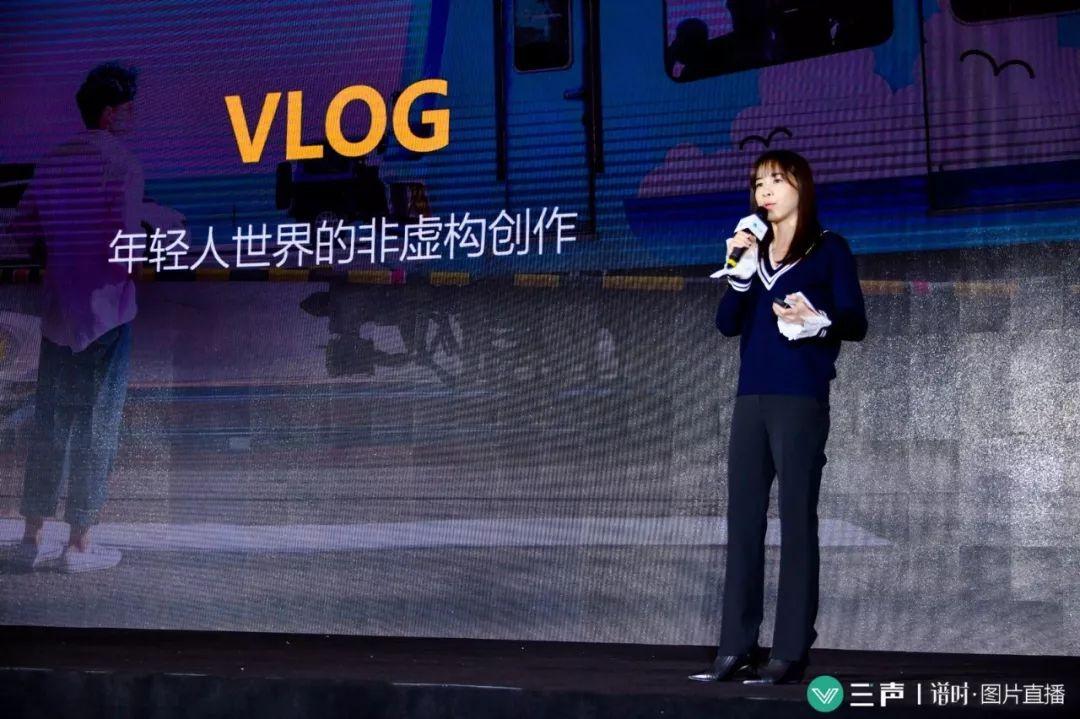 B站李旎：VLOG、“看”游戏、直播做作业，年轻的风向看B站 - 知乎