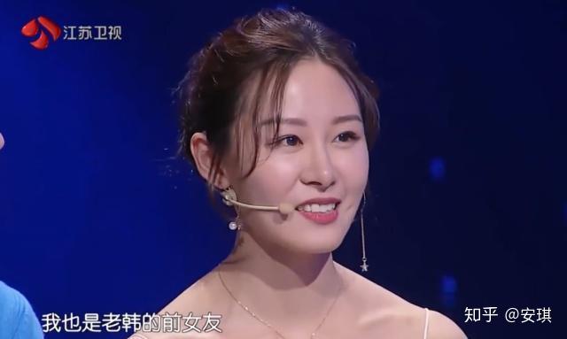 不过也先不要把男嘉宾想得这么一无是处,因为也过了四十岁大关了,人生