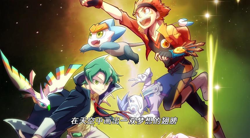 魔晶猎人第四季全新ed公布二次元人气女团lunar献唱