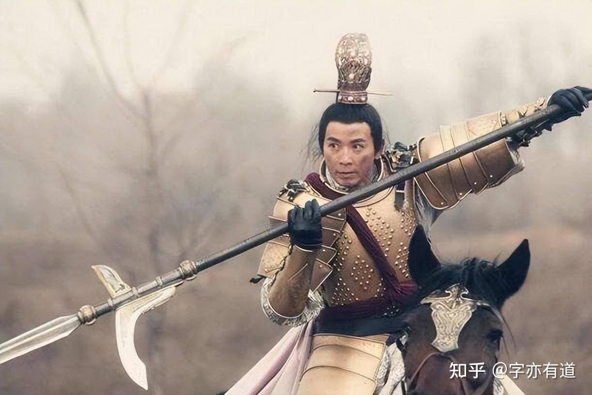 戈矛戟刀枪长兵器发展史(转) - 知乎