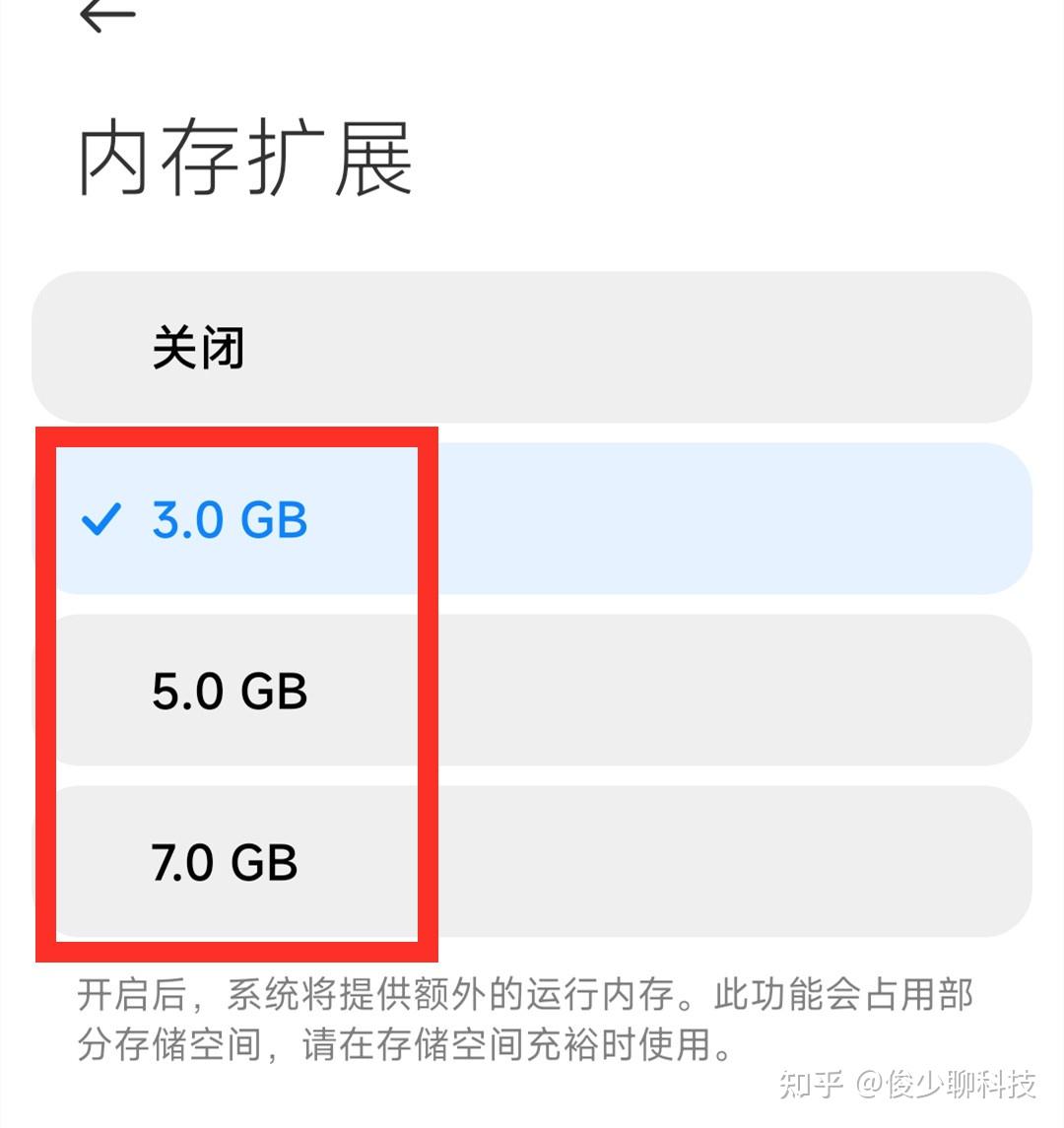 手机打开这3个开关，用多久都不会卡！ - 知乎