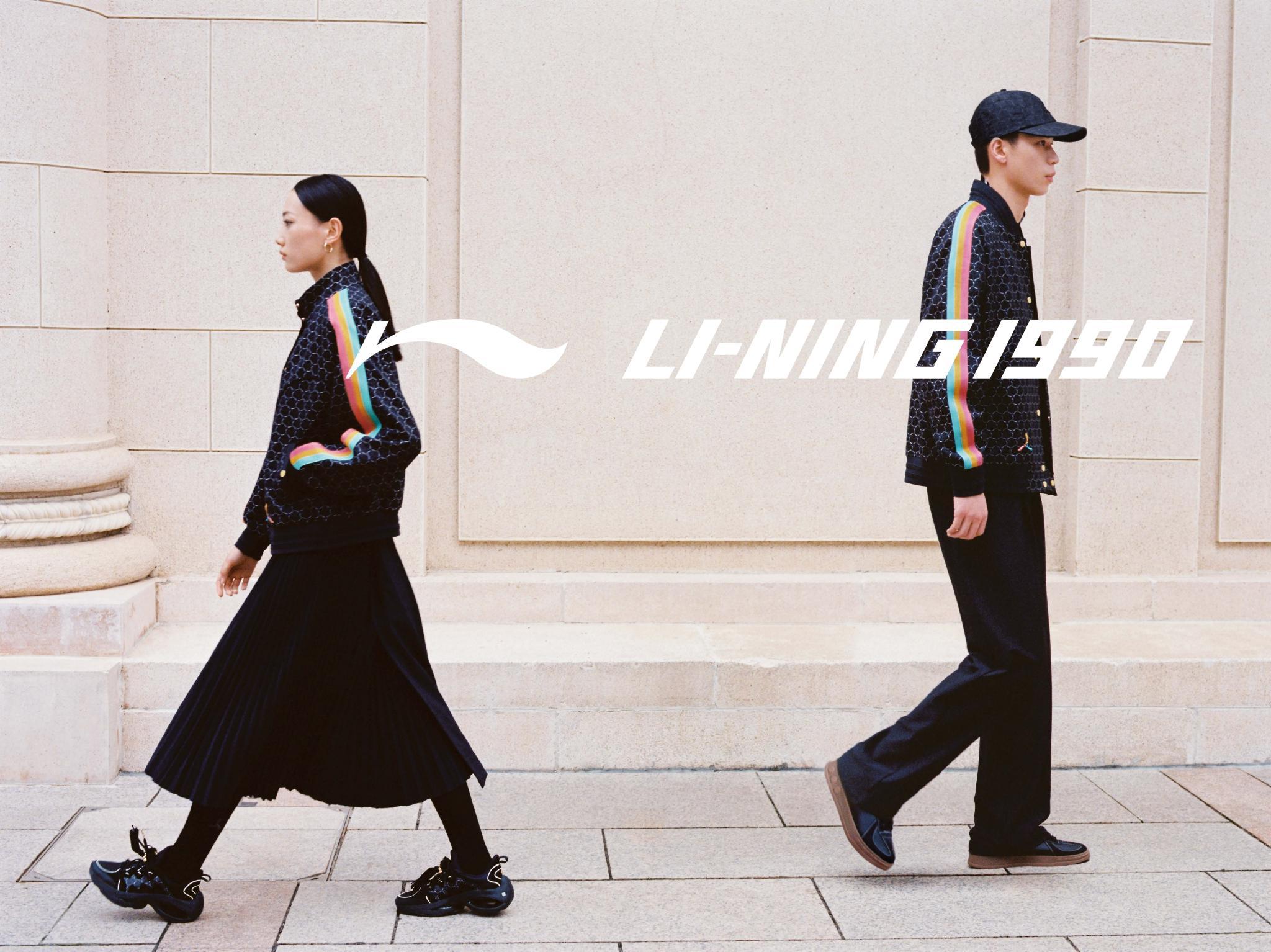 李宁为什么要创造一个新品牌LI-NING1990 - 知乎
