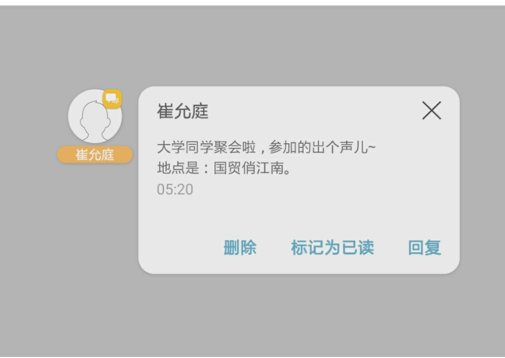 三星S8有哪些不为人知的神奇功能?