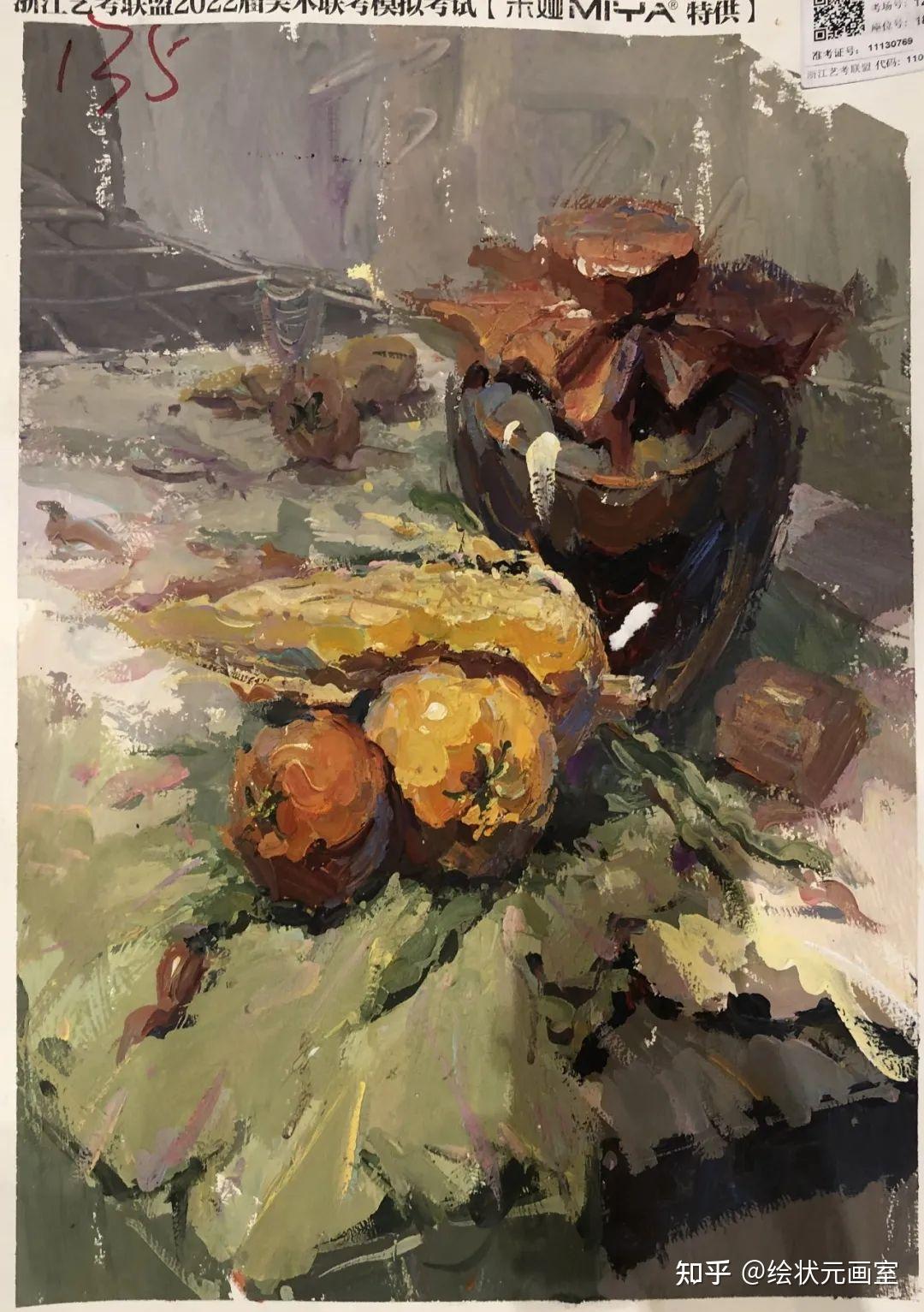 色彩高分卷最新浙江高职联考二模高分卷欣赏