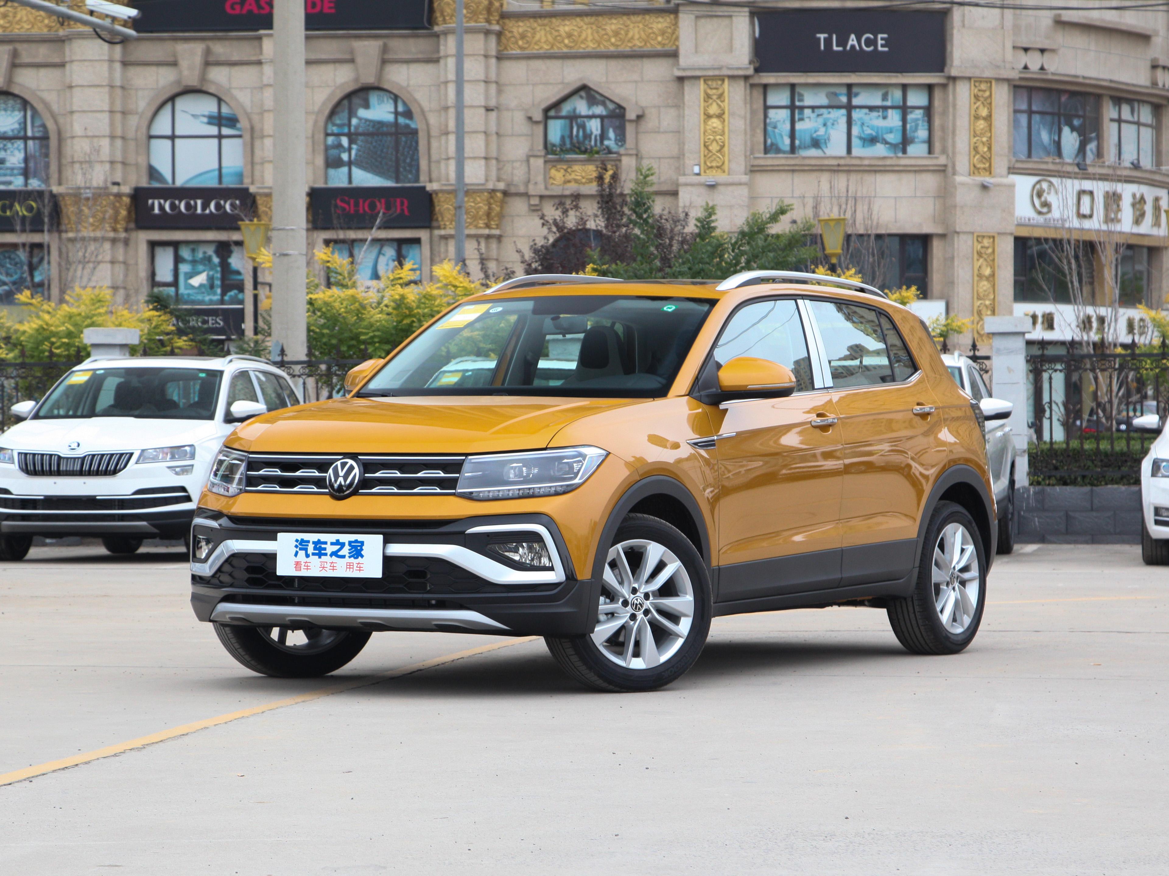 大众途铠降至8.79万起,最高优惠4万"大甩卖"