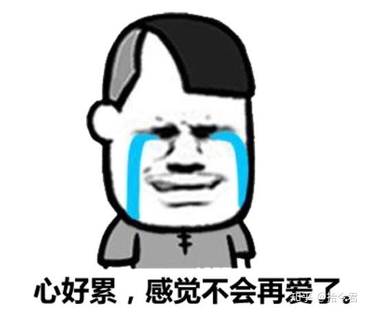 什么叫单纯 v2-0e63b53c10530c8111944ce03140a449_r.jpg