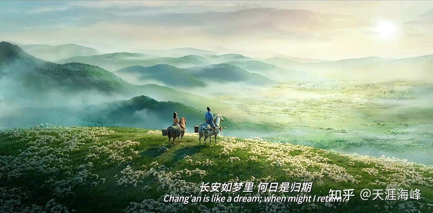 高适《别董大》的豪情与哀愁，两首诗，两段人生 - 知乎
