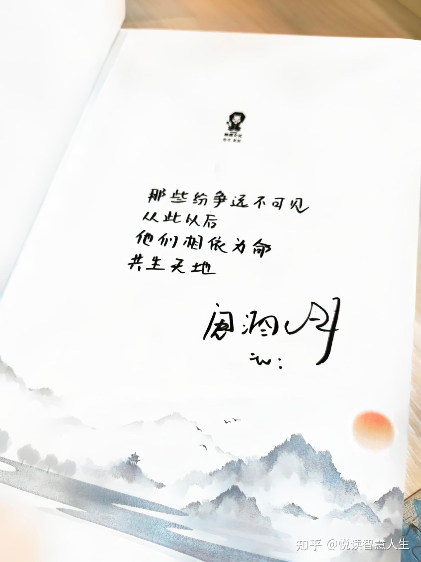 将进酒》|我本放逐臣，又为乱世雄- 知乎