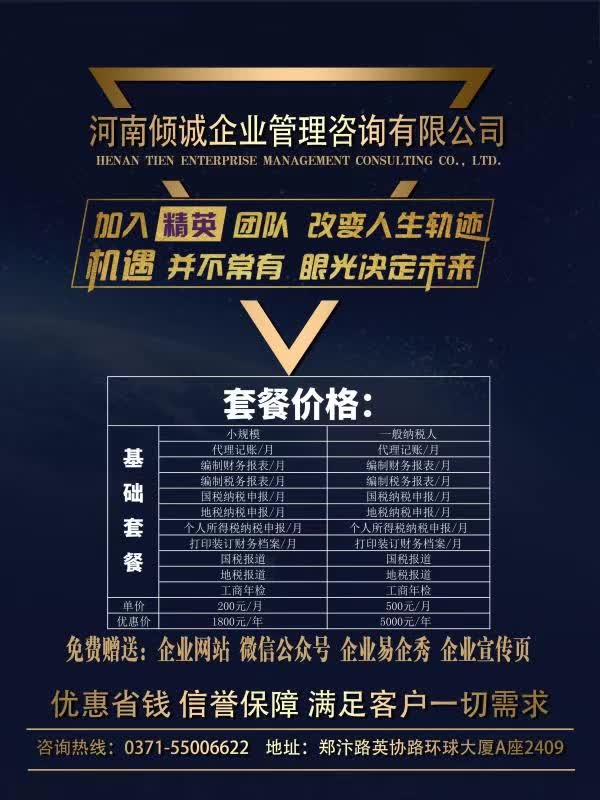 v2-0e787bea79a27a6e023561b4081a949a_1440w.jpg?source=172ae18b