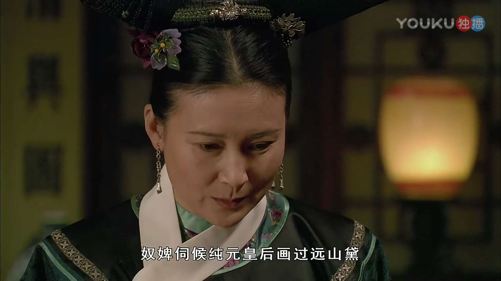 《甄嬛传》中有哪些值得深思的细节? - 知乎