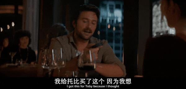 极致惊悚,看完《隔空投送》你还敢用iPhone吗?
