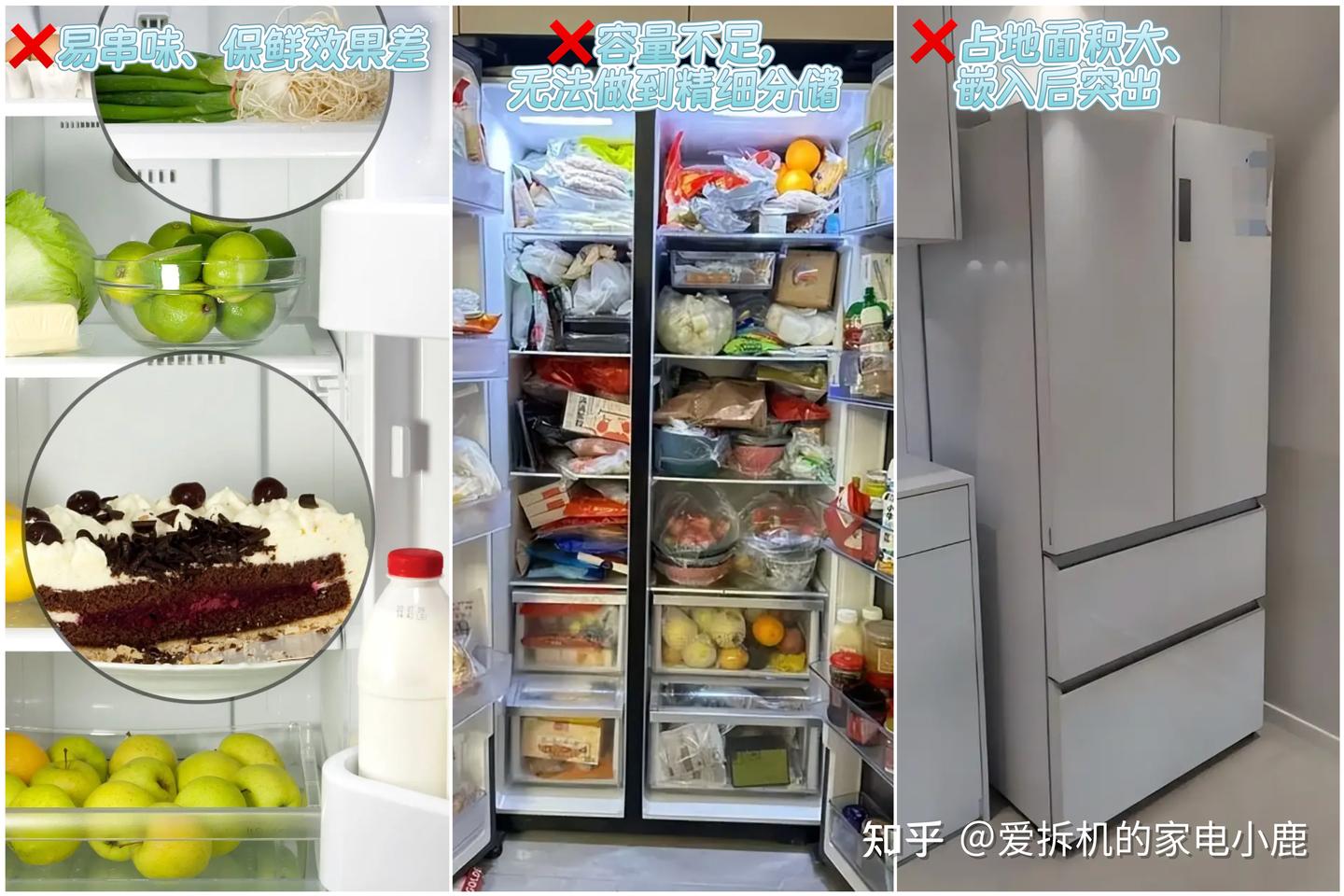 2026年最新美的冰箱选购推荐:深度解析美的熊墩墩系列冰箱,从入门到高端,总有一款适合你!