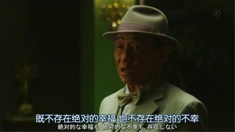 世界奇妙物语 日剧 知乎 世界奇妙物语 日剧 知乎