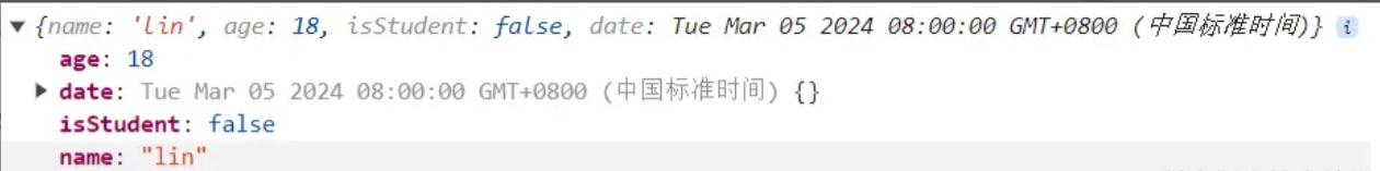 JSON.stringfy、JSON.parse 使用及注意问题 - 知乎