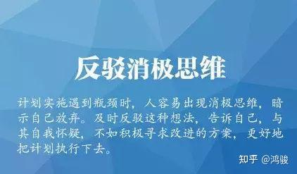 立刻行动,就是你驱散迷茫最好的方式 - 知乎