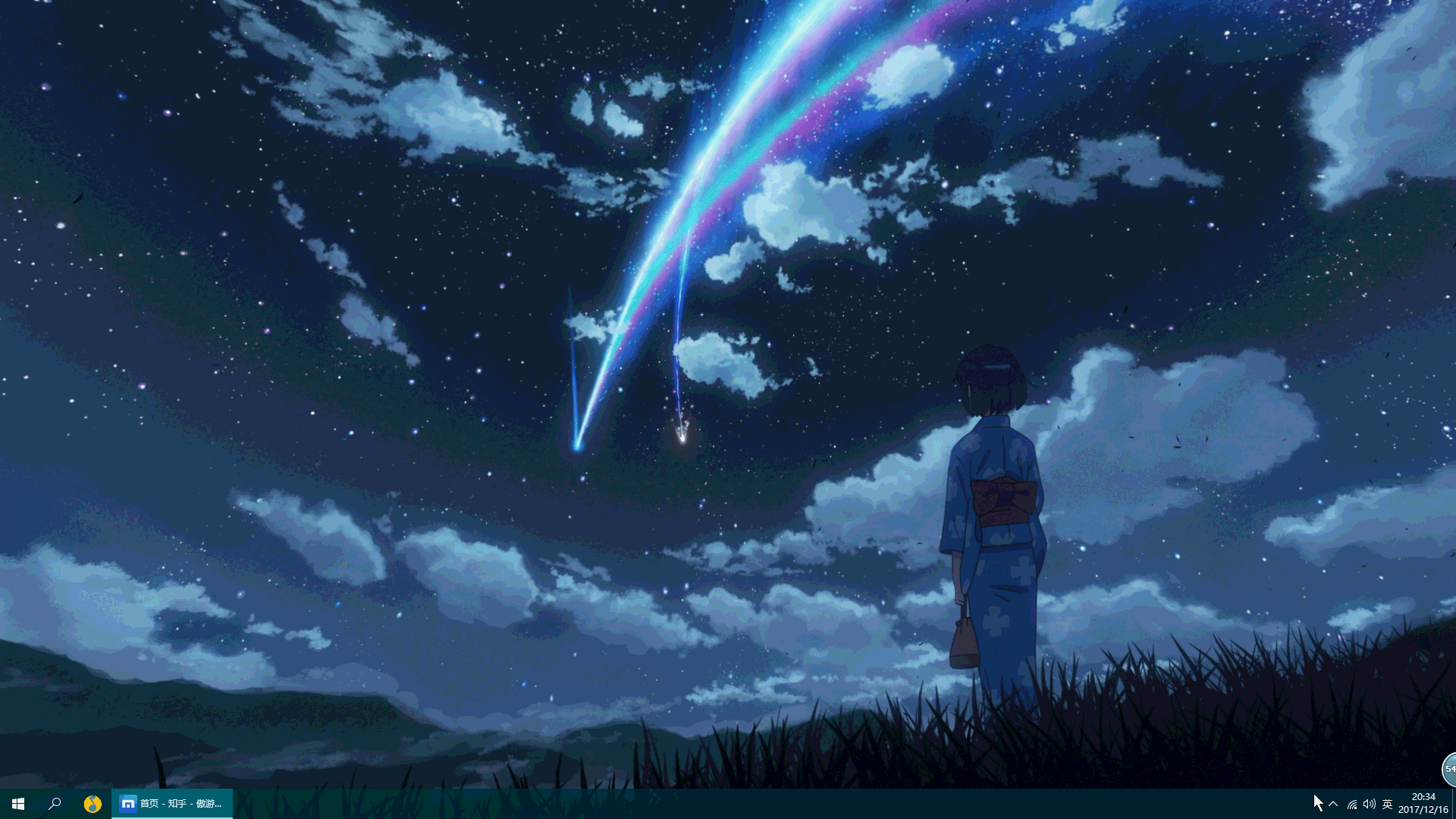 win10系统下关于绝地求生吃鸡卡输入法问题