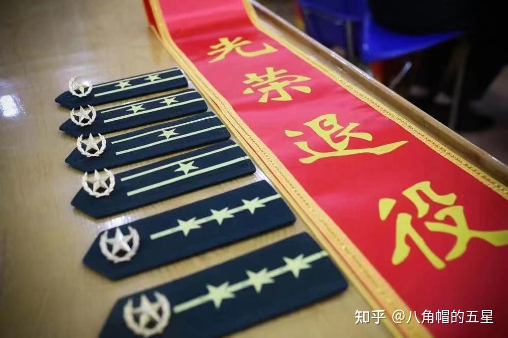 “少校”逐月，“中校”退休未来能否实现？ - 知乎