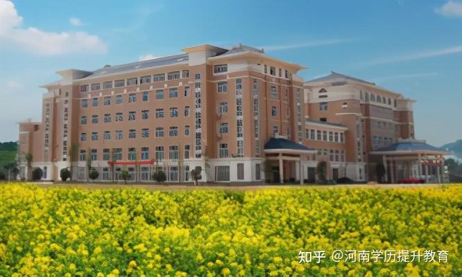 高职扩招院校————信阳涉外职业技术学院