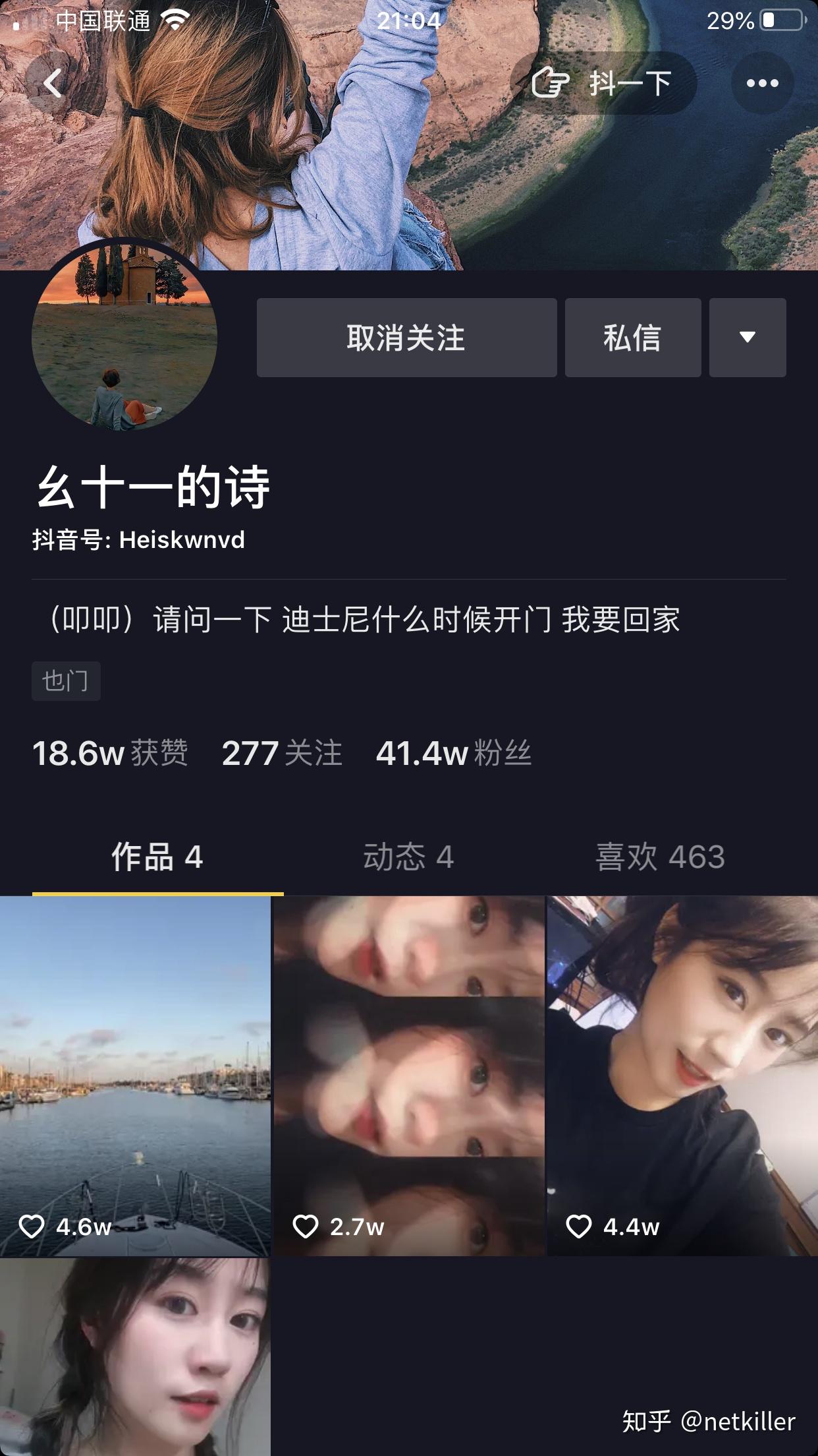 v2-0e8d67eec092642118fb27e8b311f835_r.jpg