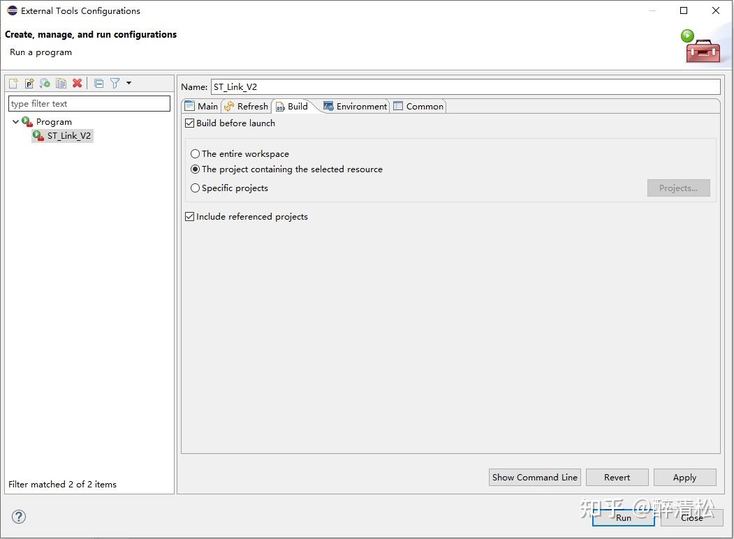 Eclipse应用笔记1ST_LINK_V2 Program 配置 知乎