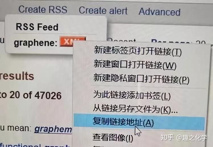 追踪文献动态必备神器rss阅读器inoreader 操作图文教程 - 知乎