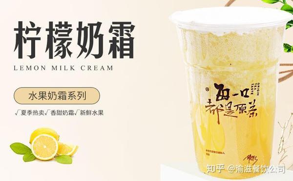 受众明星爱戴的"本宫的茶,究竟好在哪里?