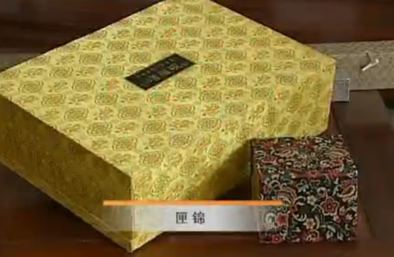 苏州宋锦:四大名锦之一,中国“锦绣之冠” - 知乎