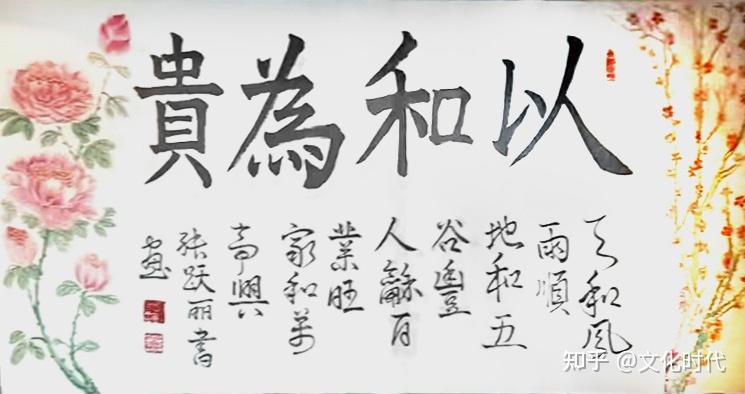 时代印记—新时代人民艺术家张跃丽 - 知乎