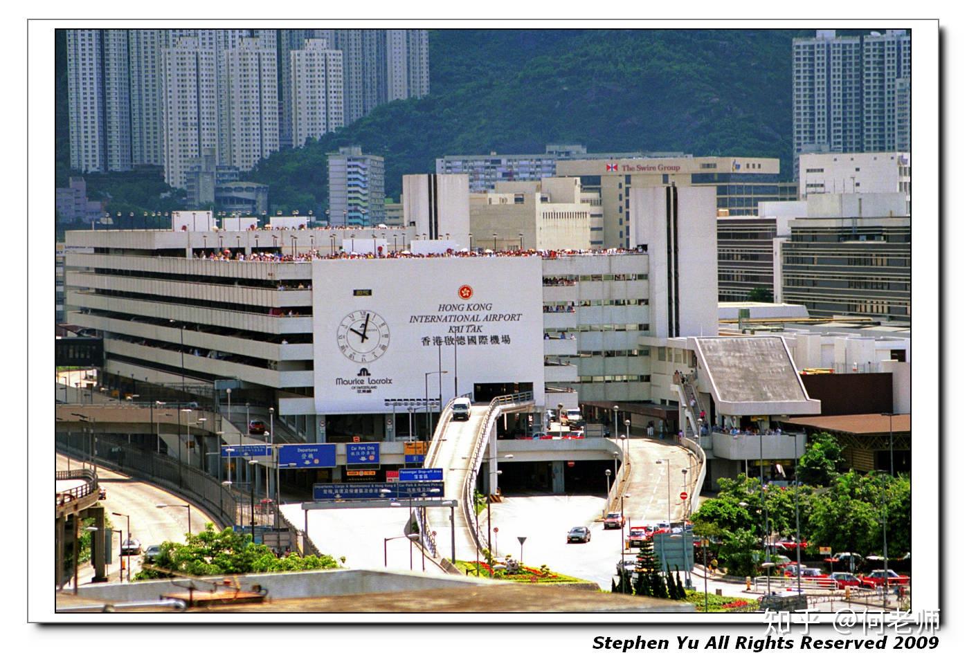 「起动九龙东」计划成功把九龙东旧工业区及启德机场旧址，逐步建设为香港第二个核心商业区，区内商业总楼面面积从2012年约170万平方米，增加七成至现时290万平方米，连同正在兴建或已取得有关许可 ...