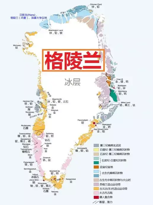 格陵兰岛行政区划图片