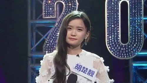 热搜第一！700多万女网红胡楚靓官宣与小5岁男友小袁分手！曾被网友认为是甜蜜配对！她是怎么火的？ - 知乎
