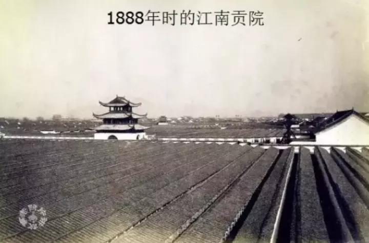 反思科举考试 王乃誉所记 贿辨事 与周介孚所历 科场案 知乎 反思科举考试 王乃誉所记 贿辨事 与周介孚所历 科场案 知乎