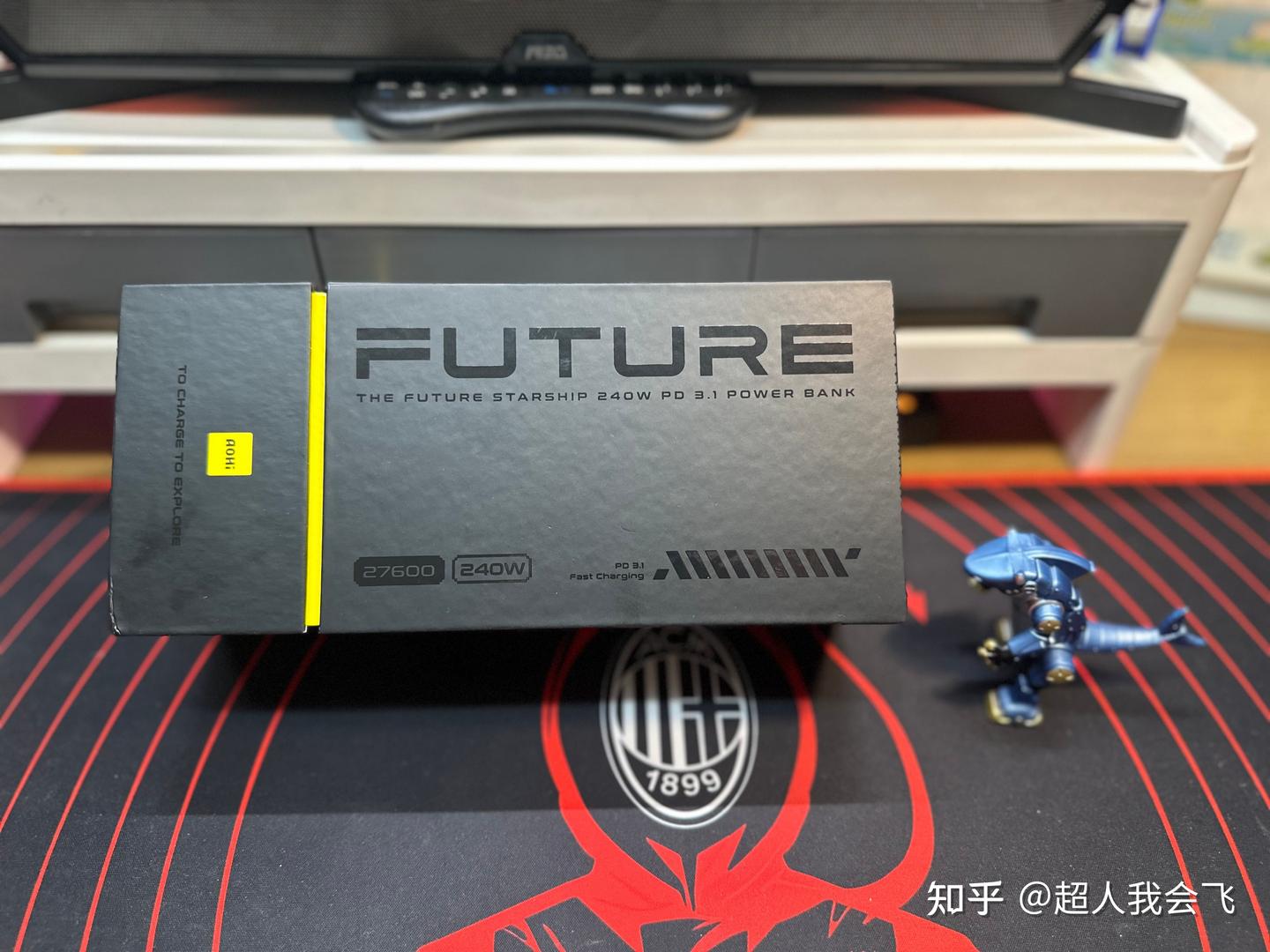 百元干千元事!Aohi奥海240W星舰能量舱,27600mAh大容量移动电源