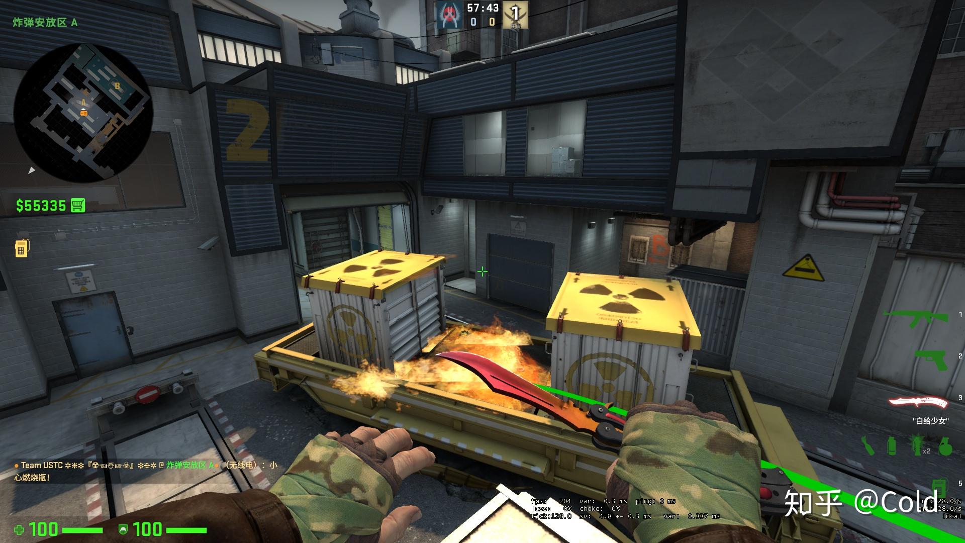 csgo地图train全分析2rush外场的正确方式